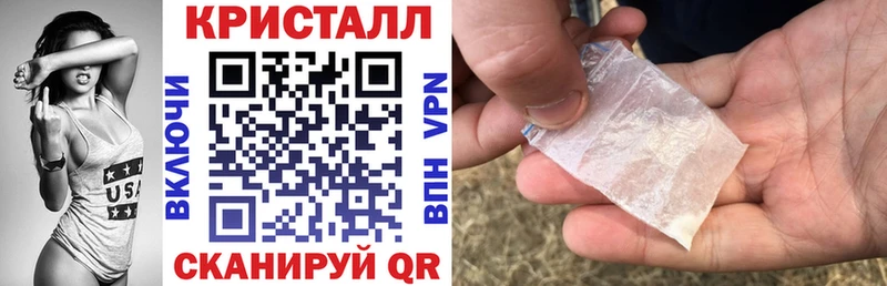 Amphetamine 98%  Купить где  Бутурлиновка 