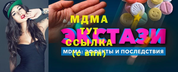 дмт Аркадак
