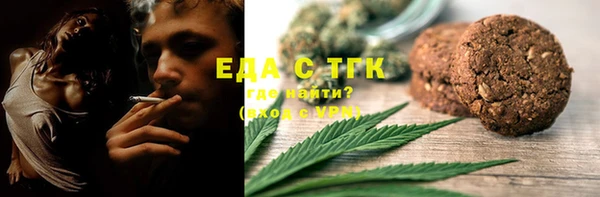 МДПВ Армянск