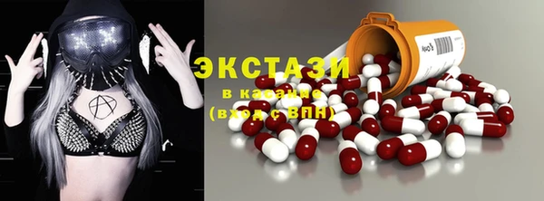 дмт Аркадак