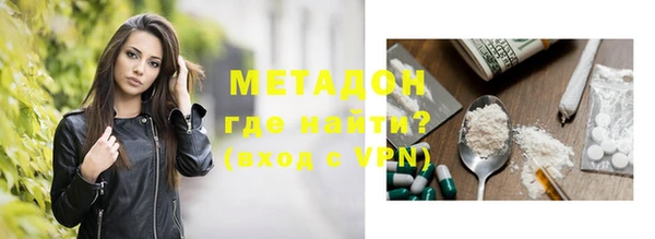 дмт Аркадак