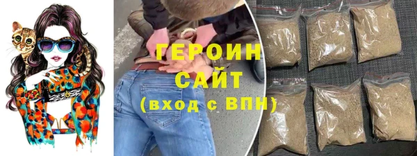 дмт Аркадак