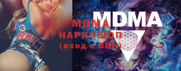 дмт Аркадак