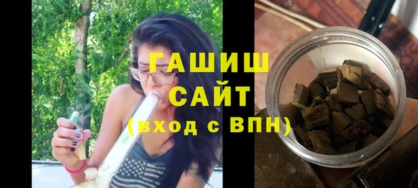PSILOCYBIN Нязепетровск