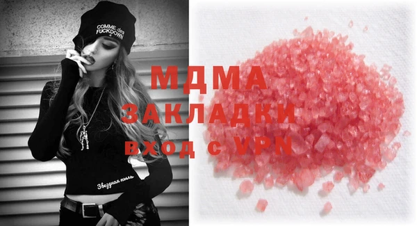 дмт Аркадак