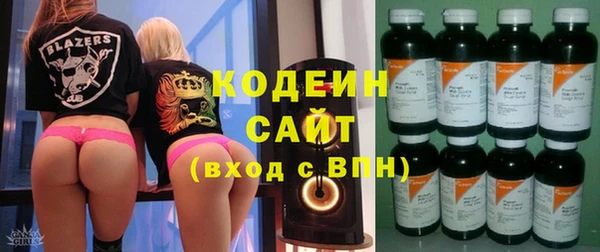 МДПВ Армянск