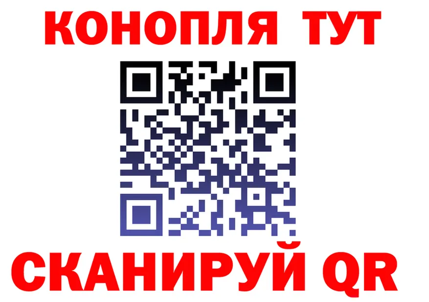 АМФ Premium ТОР мориарти OMG Бутурлиновка